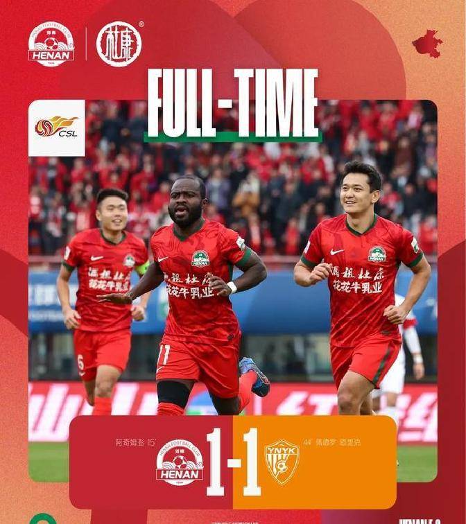 太阳城集团-场上纷繁复杂，球队战术不断调整(场上纷繁复杂,球队战术不断调整)